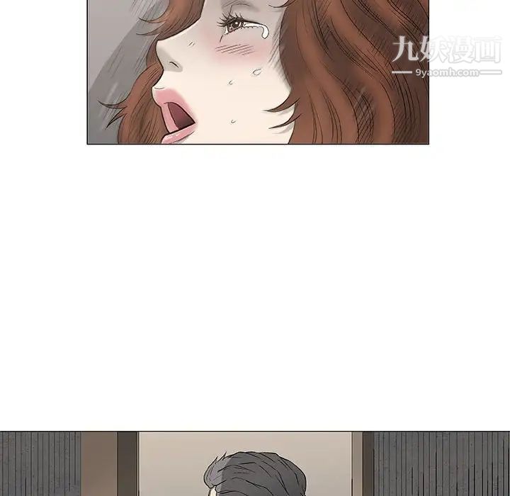 《奇趣新人》漫画 第48話-最終話（完结）