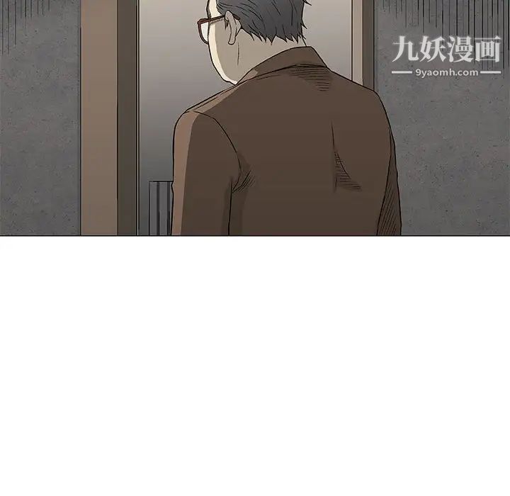 《奇趣新人》漫画 第48話-最終話（完结）