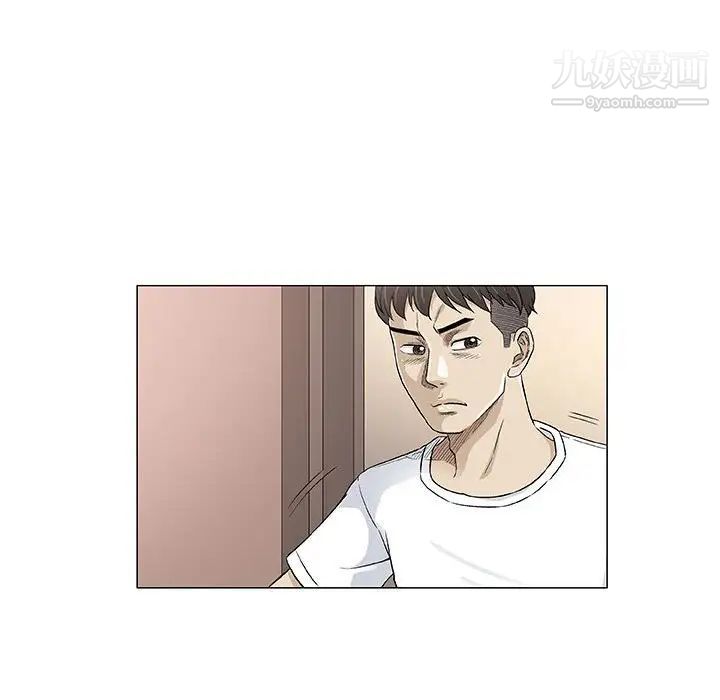 《奇趣新人》漫画 第48話-最終話（完结）