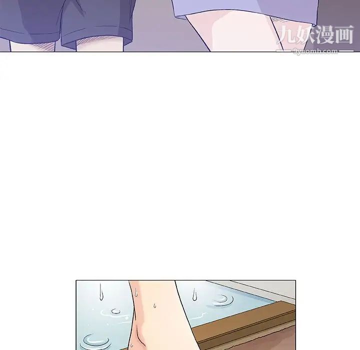 《奇趣新人》漫画 第48話-最終話（完结）