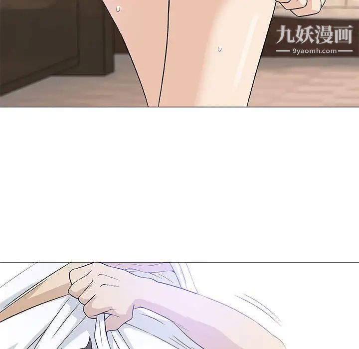 《奇趣新人》漫画 第48話-最終話（完结）