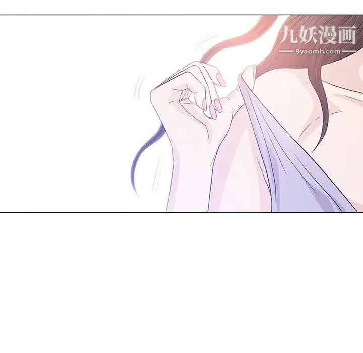 《奇趣新人》漫画 第48話-最終話（完结）