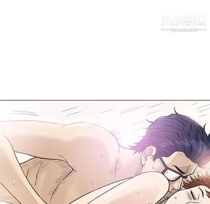 《奇趣新人》漫画 第48話-最終話（完结）