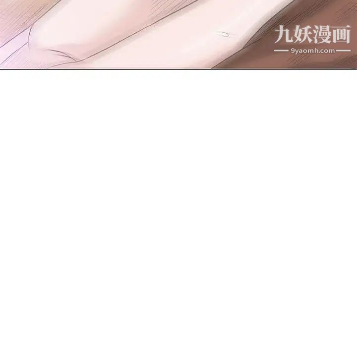 《奇趣新人》漫画 第48話-最終話（完结）