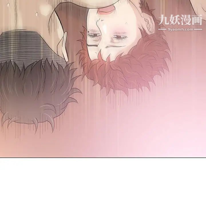 《奇趣新人》漫画 第48話-最終話（完结）