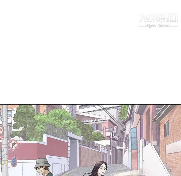 《奇趣新人》漫画 第48話-最終話（完结）
