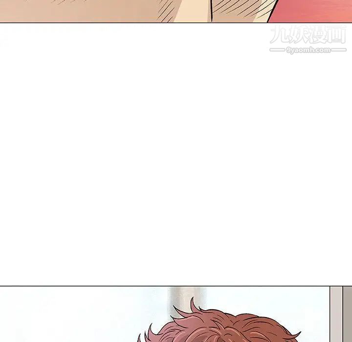 《奇趣新人》漫画 第5話