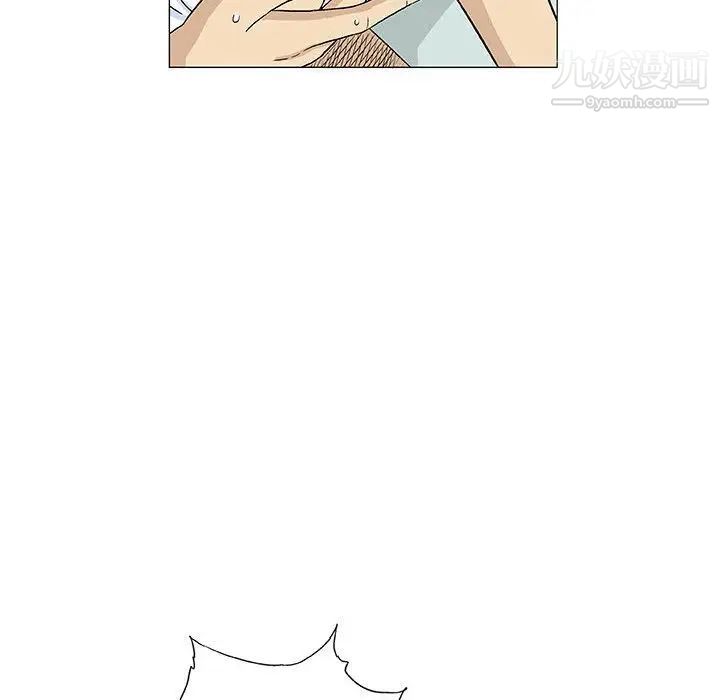 《奇趣新人》漫画 第6話