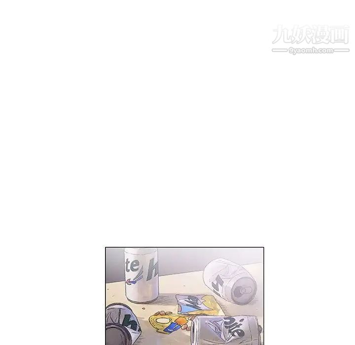 《奇趣新人》漫画 第6話