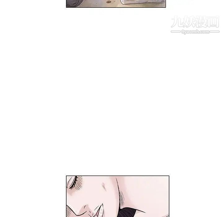 《奇趣新人》漫画 第6話