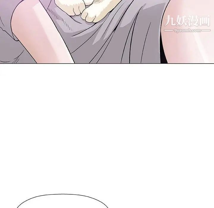 《奇趣新人》漫画 第6話