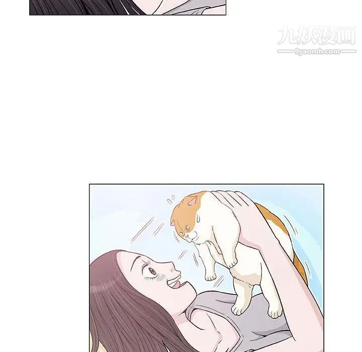 《奇趣新人》漫画 第6話