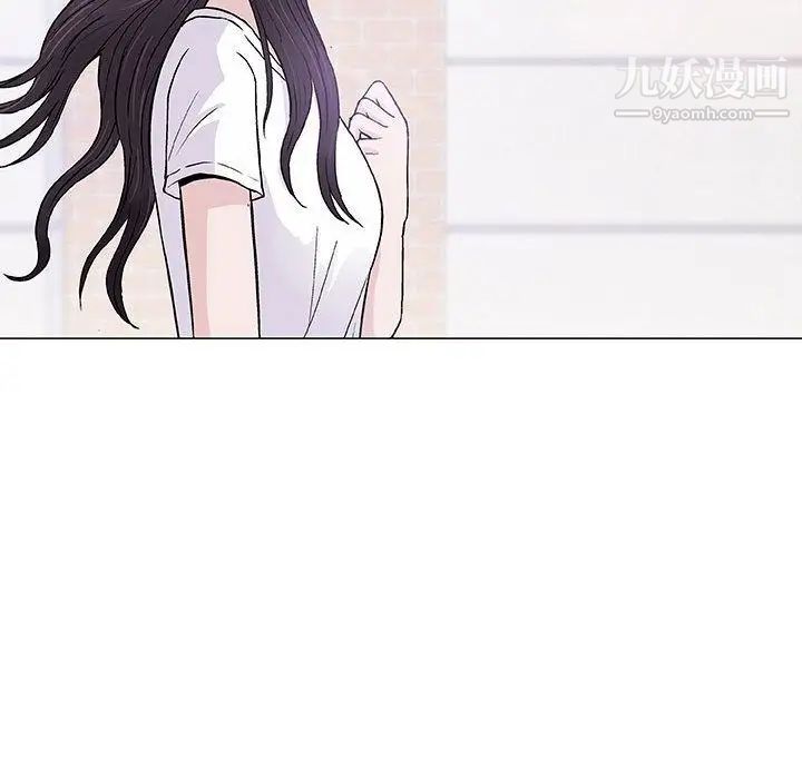 《奇趣新人》漫画 第6話