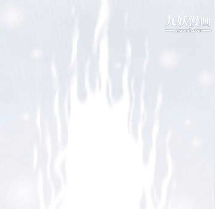 《奇趣新人》漫画 第6話