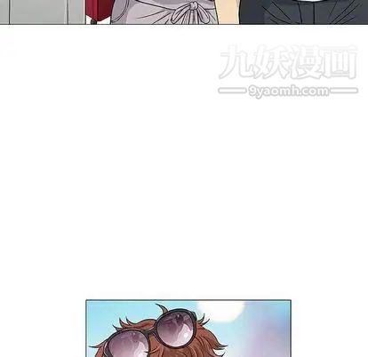 《奇趣新人》漫画 第7話