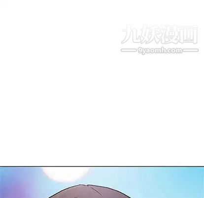 《奇趣新人》漫画 第7話