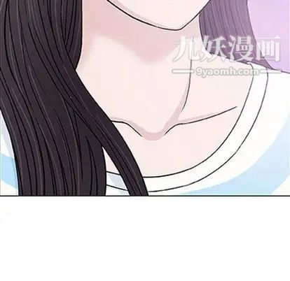 《奇趣新人》漫画 第7話