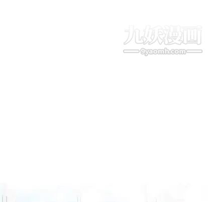 《奇趣新人》漫画 第7話