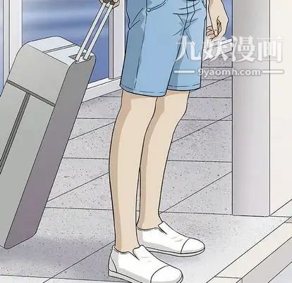 《奇趣新人》漫画 第7話