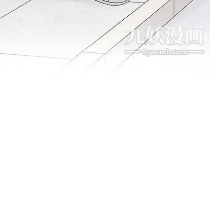 《奇趣新人》漫画 第7話