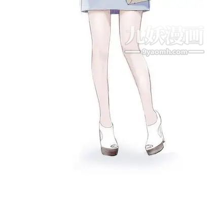 《奇趣新人》漫画 第7話