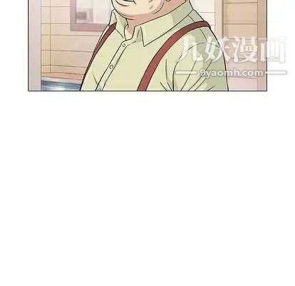 《奇趣新人》漫画 第7話