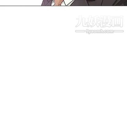 《奇趣新人》漫画 第7話