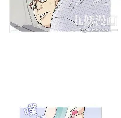 《奇趣新人》漫画 第7話