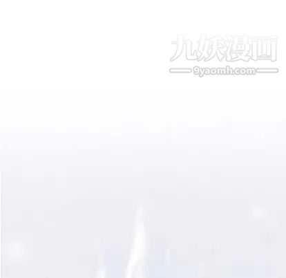《奇趣新人》漫画 第7話