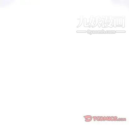 《奇趣新人》漫画 第7話
