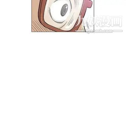 《奇趣新人》漫画 第8話
