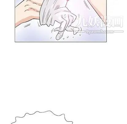 《奇趣新人》漫画 第8話