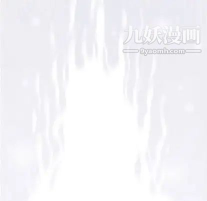 《奇趣新人》漫画 第8話