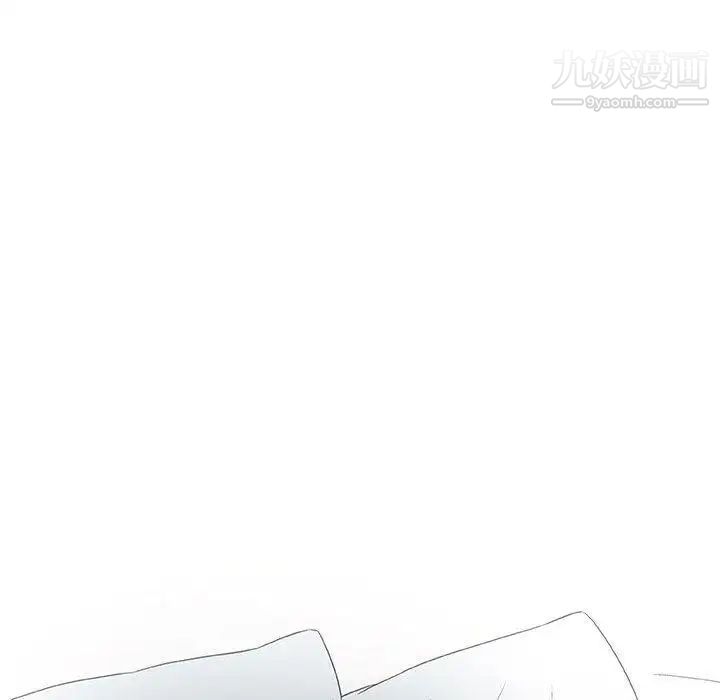 《奇趣新人》漫画 第9話