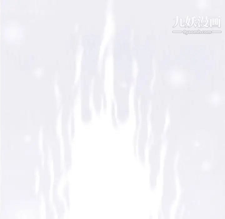 《奇趣新人》漫画 第9話