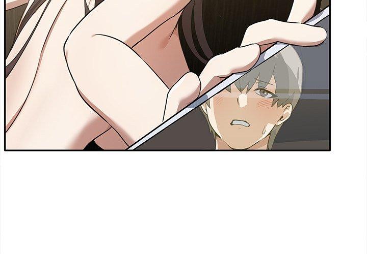《其實我很喜歡你》漫画 第10話