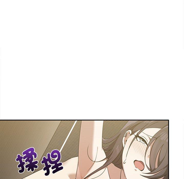 《其實我很喜歡你》漫画 第10話