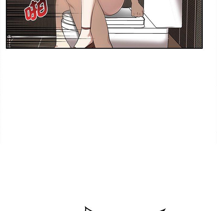 《其實我很喜歡你》漫画 第10話