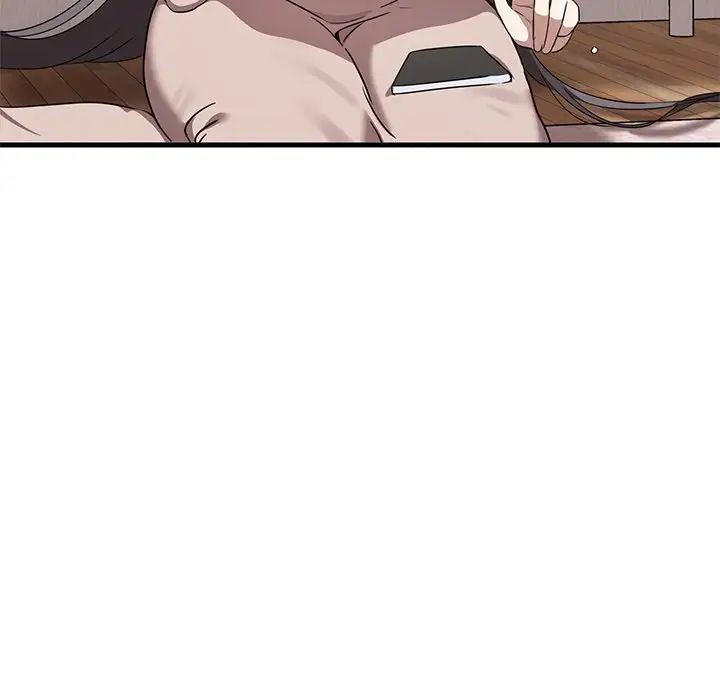 《其實我很喜歡你》漫画 第13話