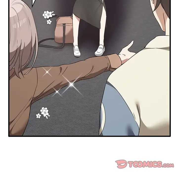 《其實我很喜歡你》漫画 第13話