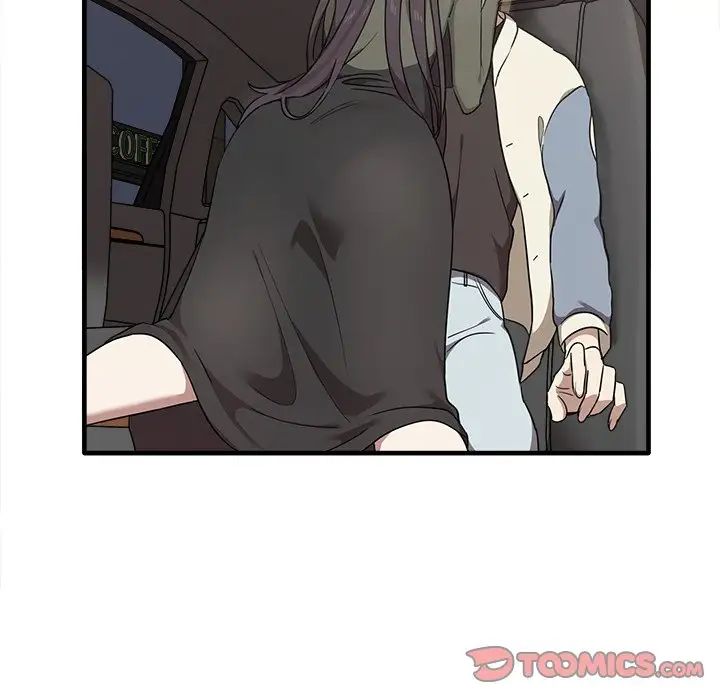 《其實我很喜歡你》漫画 第14話