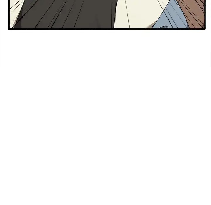 《其實我很喜歡你》漫画 第14話