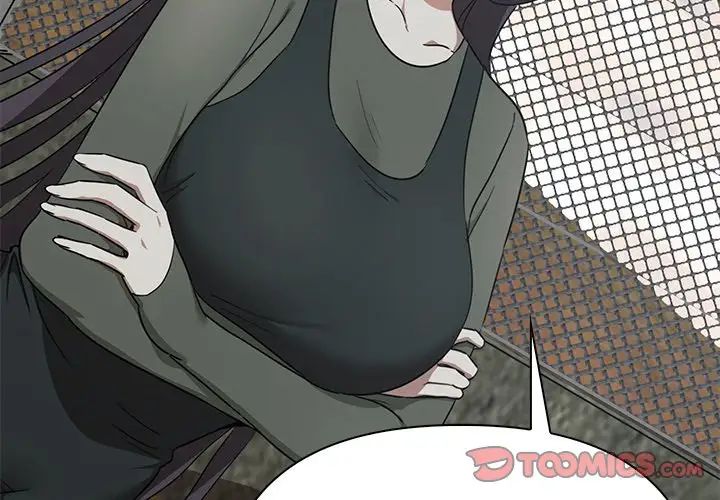 《其實我很喜歡你》漫画 第15話