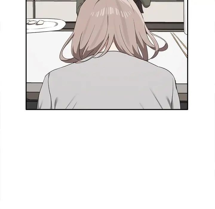 《其實我很喜歡你》漫画 第15話