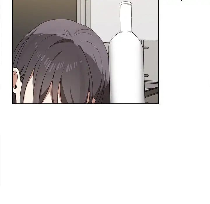 《其實我很喜歡你》漫画 第15話