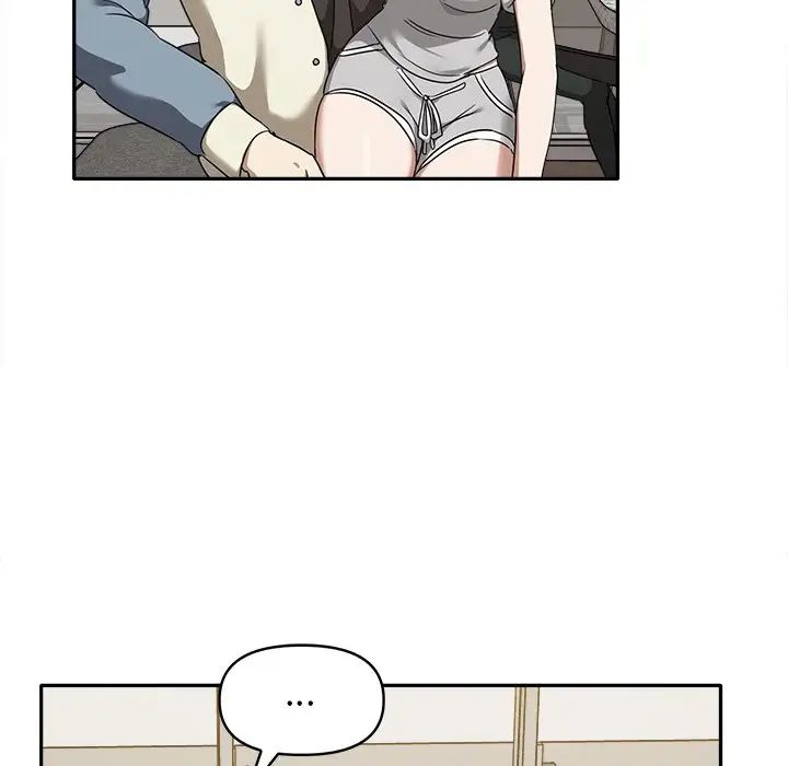 《其實我很喜歡你》漫画 第15話