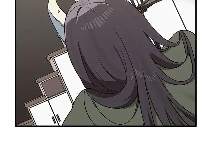 《其實我很喜歡你》漫画 第16話