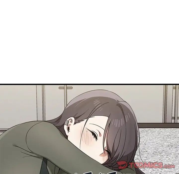 《其實我很喜歡你》漫画 第16話