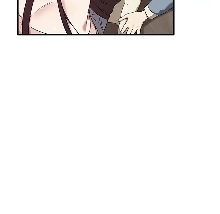 《其實我很喜歡你》漫画 第16話