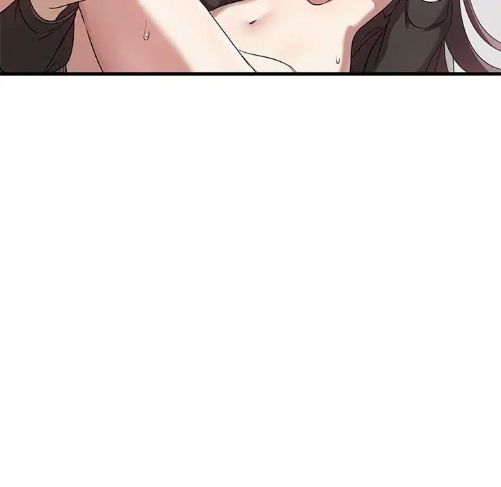 《其實我很喜歡你》漫画 第16話